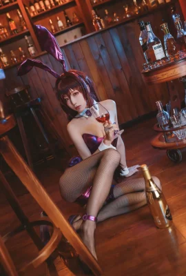 水淼aqua – 斯卡哈