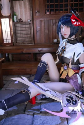 水淼Aqua 九條裟羅