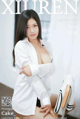 (星萌) 白皙美乳奶香四散…網秒淪陷 (57 照片)