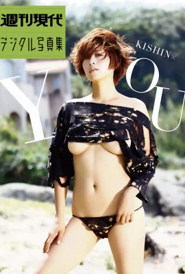 (中村優) 渾圓奶球意外乍現「白皙嫩乳」快掉出 (26 照片)