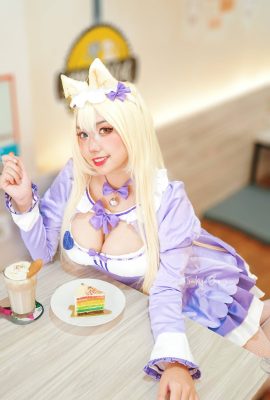 Tsuunnyanchan – 椰子