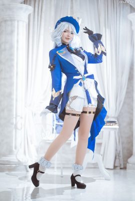 Peachmilky – 福瑞納