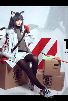 明日方舟德克薩斯@阿凡仙仙usagi (10 相片)