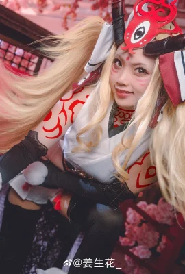 Fate/GrandOrder 茨木童@薑生花_ (9 圖片)