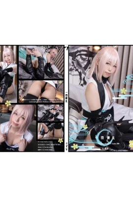 女武神梨奈 女武神梨奈一曲亂 (內田總司 FGO)