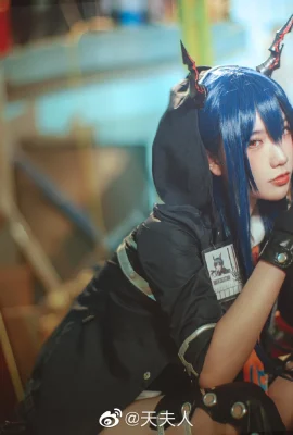 明日方舟陳@天夫人(9 照片)