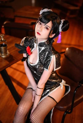 鰻魚霏兒– 蒂法