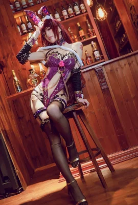 (水淼aqua) 斯卡哈