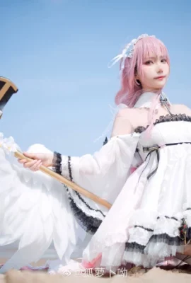 碧藍航線英仙座@狐蘿蔔呦(9 相片)