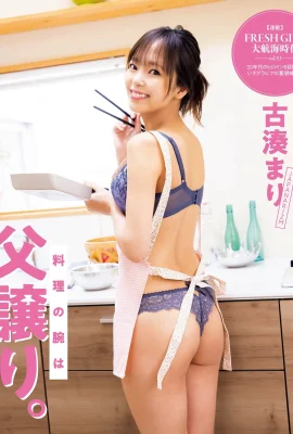 (古湊まり) 乳聚人心 畫面都被它佔滿 (13 相片)