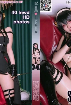 Byoru《間諜家家酒-約兒·佛傑》神還原美人氣息無法擋 (68 相片)