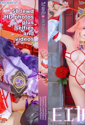 Byoru《原神-八重神子x雷電將軍》人氣角色擺出性感身姿 (47 照片)