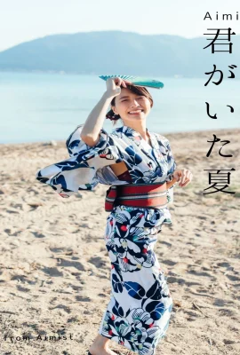 艾米「甜美女孩」寫真集（Aimist Books）（994張照片）