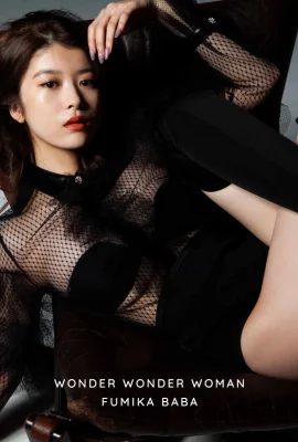 馬場富美加(Digital Weekly Photobook) Fumika Baba – WONDER WONDER WOMAN (376 照片)