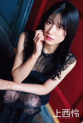 (川上千尋,上西憐) 偶像無辜身材反差超大 (9 圖片)