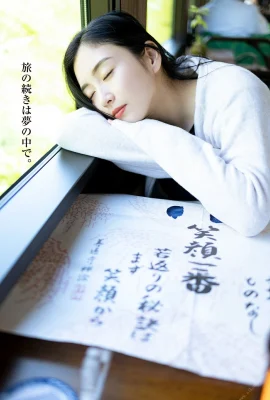 (園都) 這身材實在是不科學! 嫩乳彈出 (32 照片)