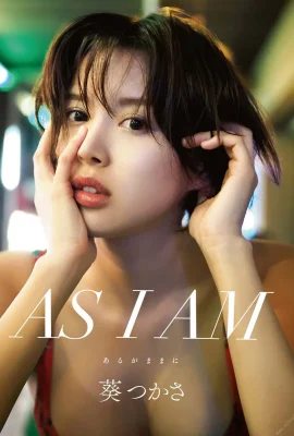 葵司 – Asa Gei 性感女星寫真集「AS I AM -As Is」Set-01（39 相片）