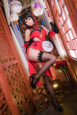 Arty Huang – 時崎狂三