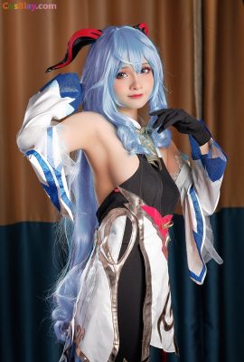 Azami (阿札美) – 甘雨