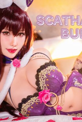 HaneAme – 影子兔子