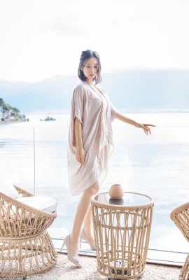 NO.2426 愛卡莎 (46 相)