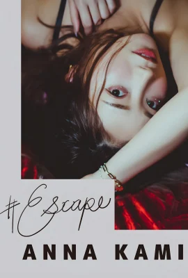 (加美杏奈) 優質女孩美波蹦出雪乳幾乎跑出來太超過(31 相片)