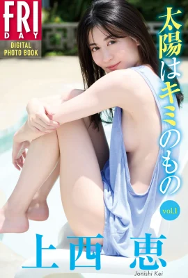 (上西恵) 令人血脈噴張完美Body 粉絲都說讚 (40 照片)