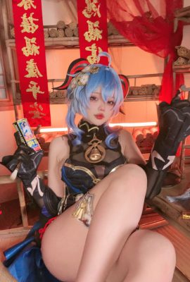 小瑤幺幺 – 原神海燈節禮服單人版 (40P)