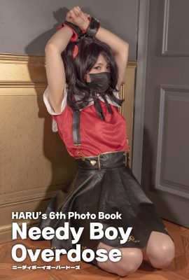 (Haru) 貧困男孩服藥過量