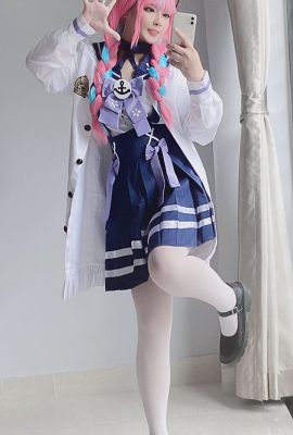 Neppu – 港阿庫婭