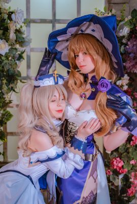 Voeza – 麗莎和芭芭拉