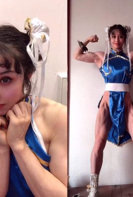 chun-li cosplay 
(email protected)
 袁合榮