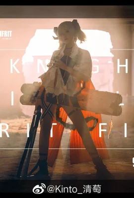 明日方舟伊芙利特@Kinto_清倉(9 相片)