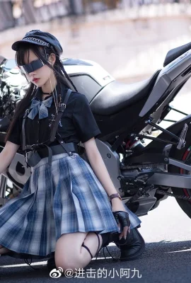 @進擊的小阿九#閃耀九九的換裝遊戲#乖巧女生日常超話(9 圖片)