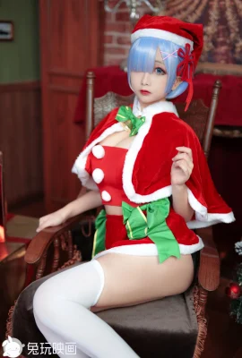 兔玩映畫聖誕蕾姆