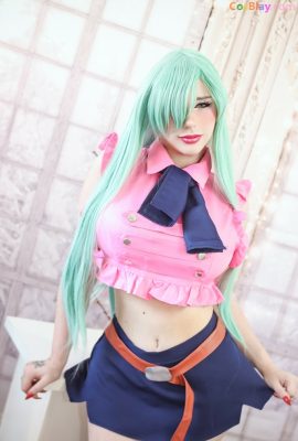 Giu Hellsing – 伊麗莎白·萊昂斯