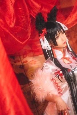 Chunmomo 蠢沫沫– Atago Cheongsam