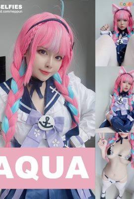 Neppu – 港阿庫婭