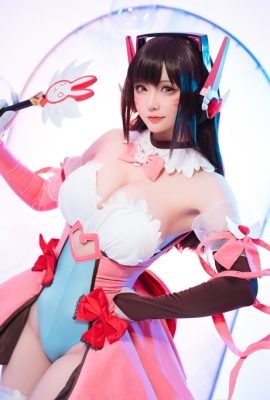 Hoshilily 星之遲遲– D.Va Magical Girl