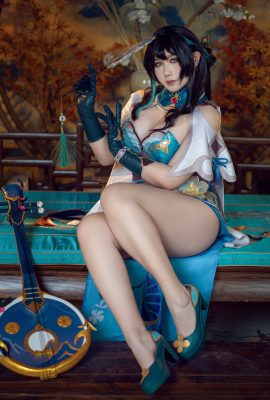 麻花醬 – 阮梅