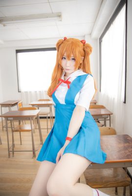 Atsuki – 霓虹創世組曲