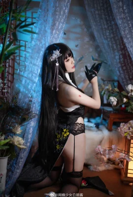 碧藍航線吾妻旗袍@網路成癮女孩白朗醬(9 相片)