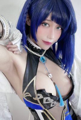 Ain Nguyen – Yelan（原神）