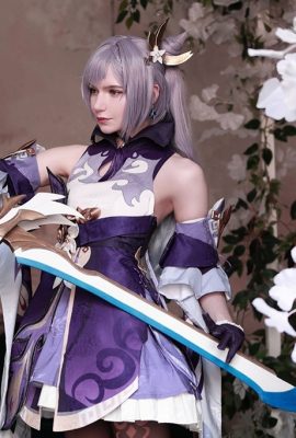 Michi Kyunn – Keqing