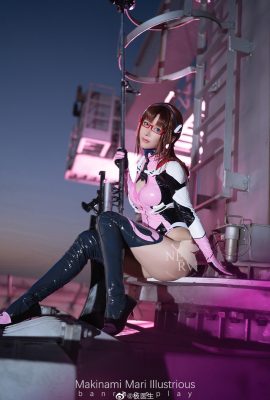 (啊板的貓) 真希波·瑪麗·伊蘭崔亞斯