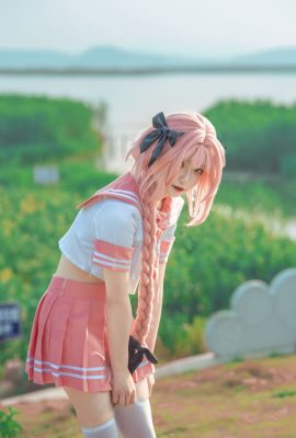 海藻酸鈉 – 阿福超短裙 阿福泳裝 Ray