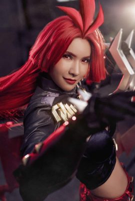 王者榮耀 Cosplay Dextra