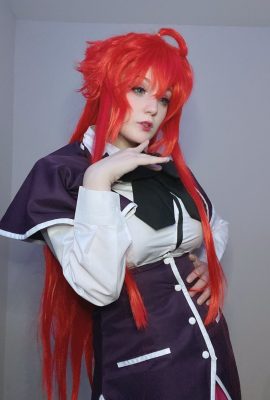 緞星之星－莉亞絲‧吉蒙裡