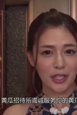 夏檸檸-Beautiful Girl禱告的乙女