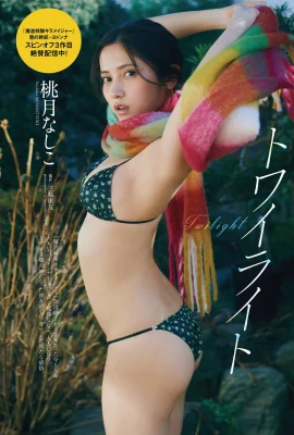 (桃月なしこ) 大方放送極致身材 每張都是福利 (9 照片)